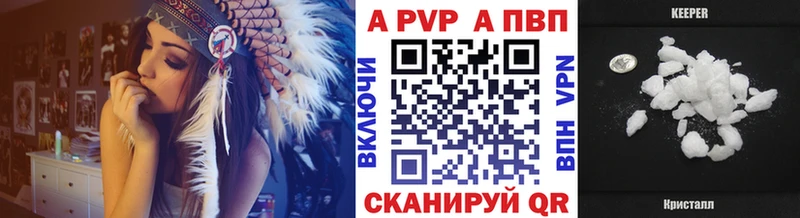 Что такое Феодосия ссылка на мегу онион  СОЛЬ  ГАШ  Каннабис 
