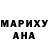 Амфетамин Розовый Moxina Orifjonova