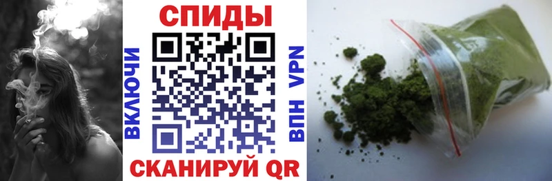 БУТИРАТ 99%  MEGA   Феодосия 
