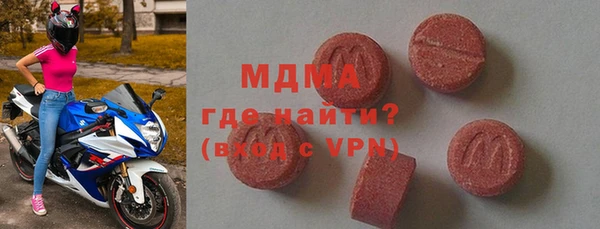 прущая мука Володарск