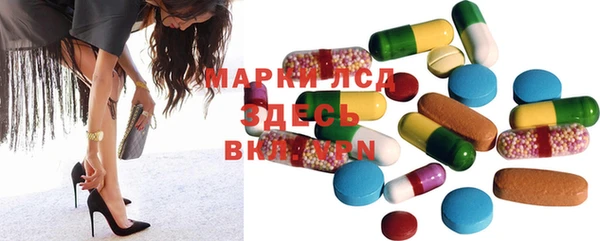 ECSTASY Верея