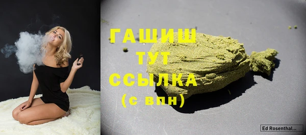 mdma Верхний Тагил