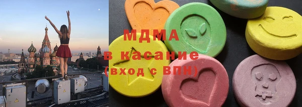 прущая мука Володарск