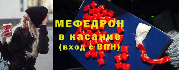 ECSTASY Верея
