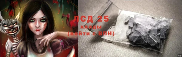МДПВ Волоколамск