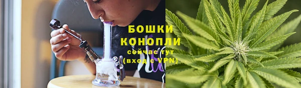 mdma Верхний Тагил