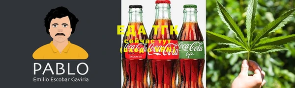 марки nbome Верхнеуральск