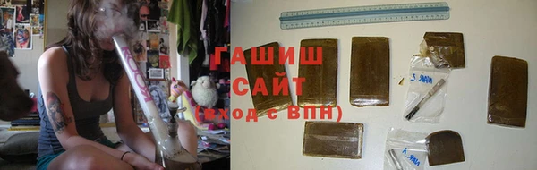 прущая мука Володарск