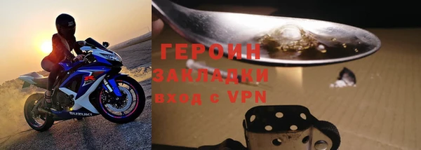 ECSTASY Верея