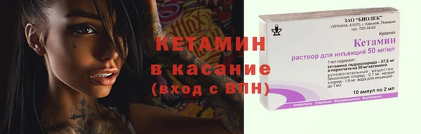 mdma Верхний Тагил