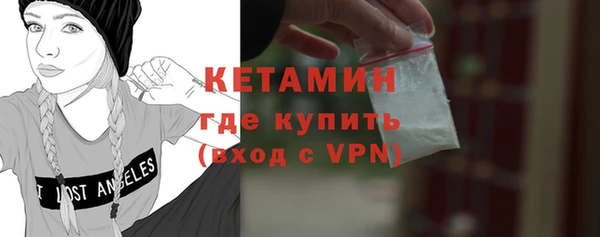 ECSTASY Верея