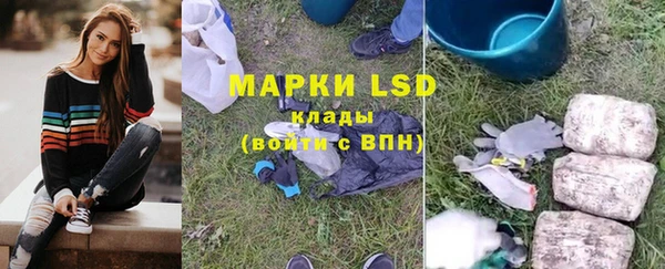 МДПВ Волоколамск