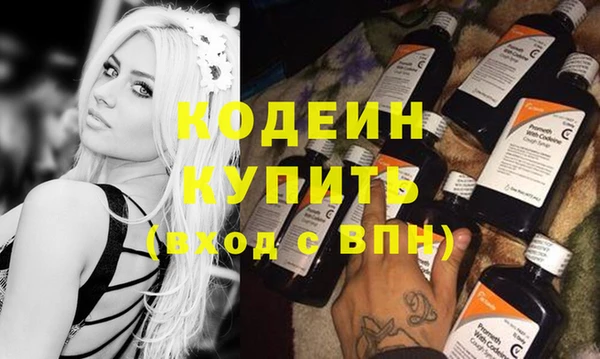 МДПВ Волоколамск