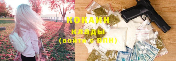 ECSTASY Верея