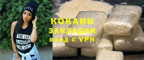 МДПВ Волоколамск