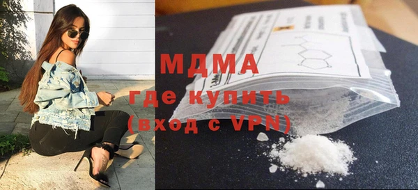 марки nbome Верхнеуральск