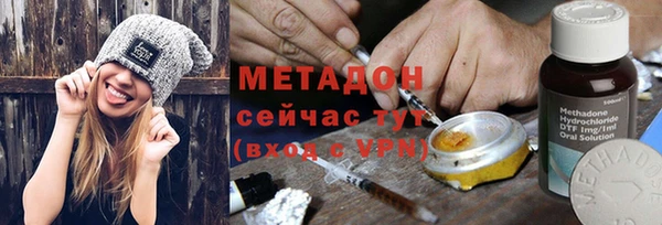 ECSTASY Верея
