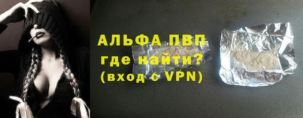 марки nbome Верхнеуральск