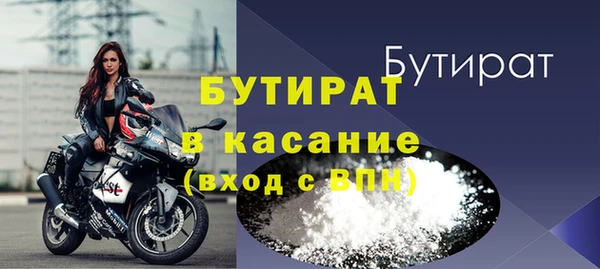 ECSTASY Верея