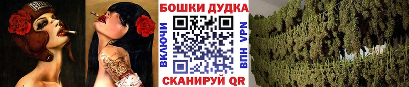 blacksprut ТОР  Феодосия  Конопля тримм 